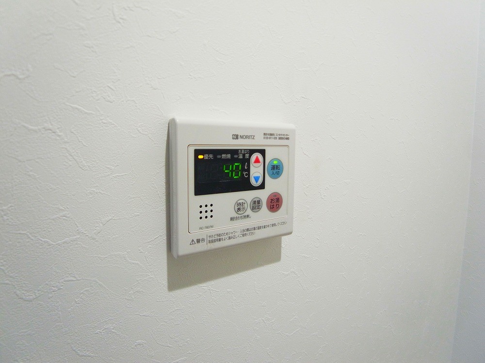 Marine 　Cove その他10