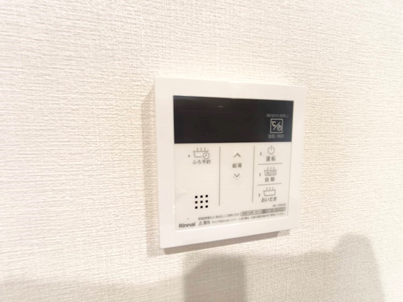 Re Tour Aoi その他12