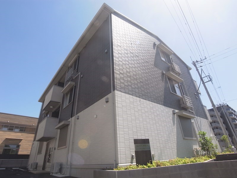サニーサイド 外観
