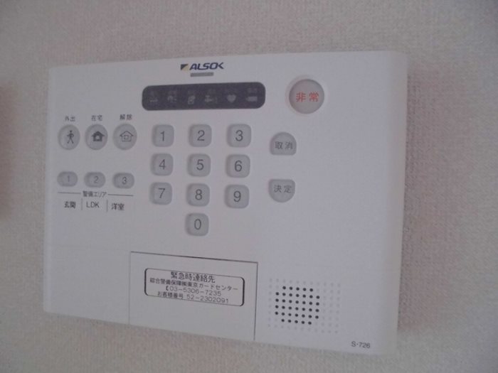 ジュ・マルティⅢ その他7