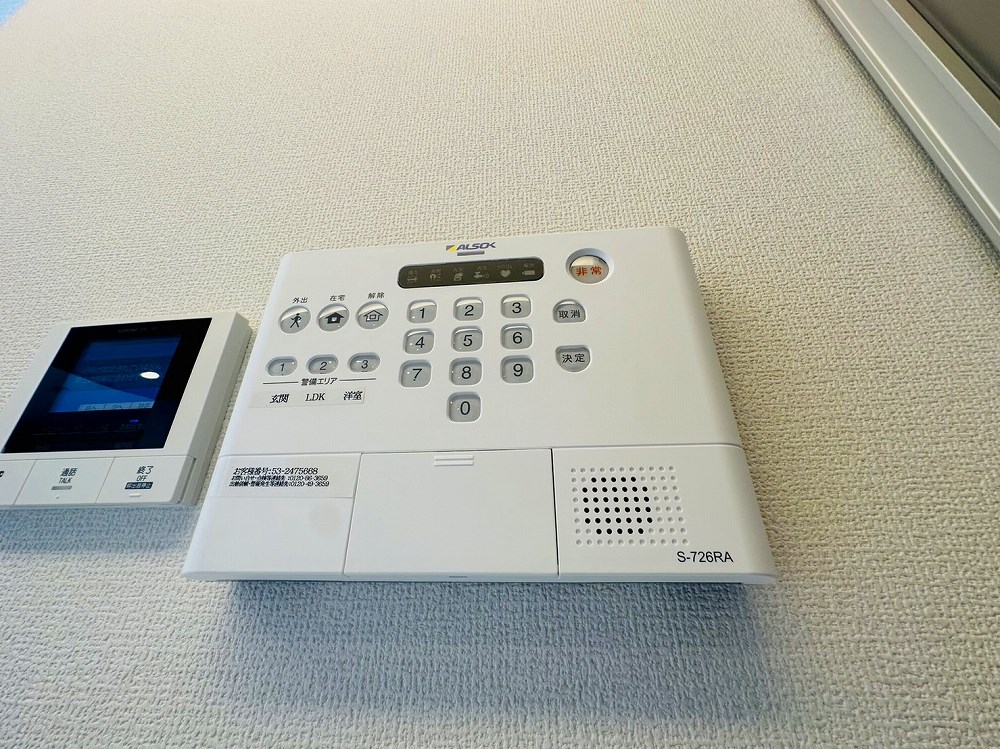 アヴァンス東日暮里 その他21