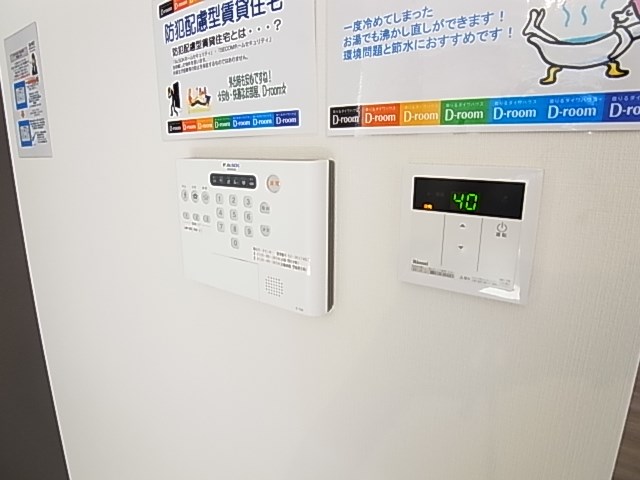 ラウレア　リノ その他18