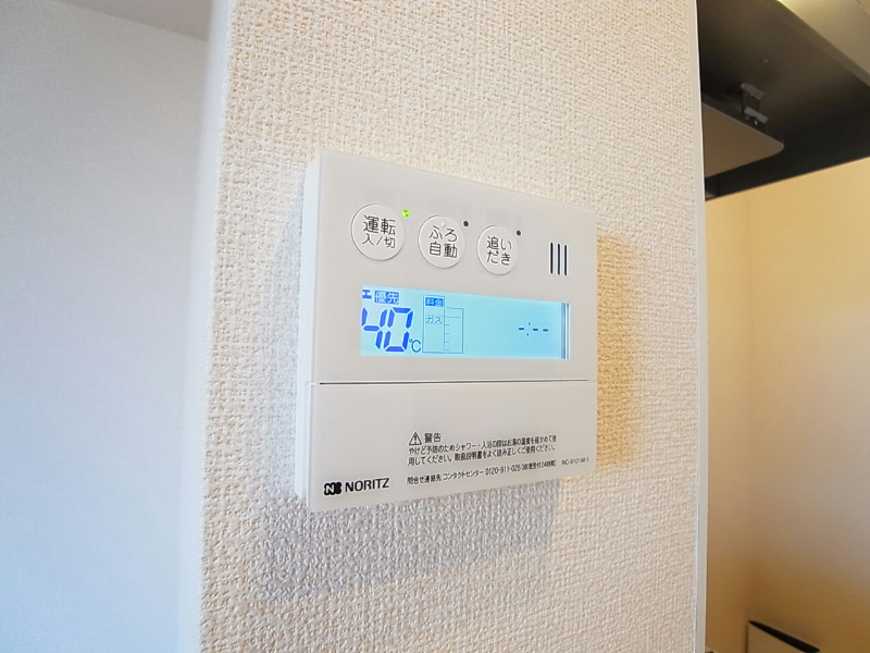 ガーデンパレス その他7