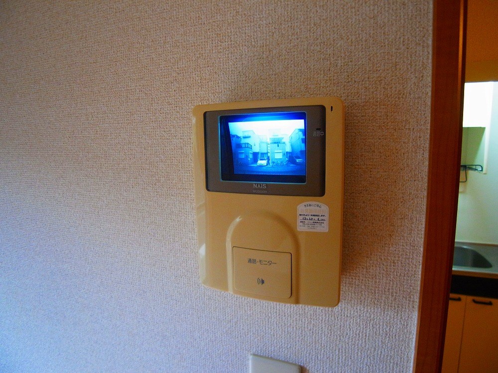 ビーポーレン中央本町  その他3