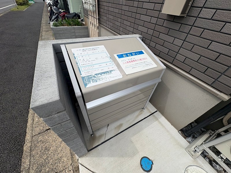 メゾン　エリオント その他外観6
