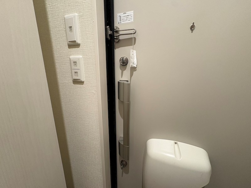メゾン　エリオント その他12