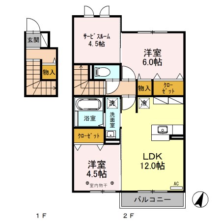 グレイスコート 間取り図