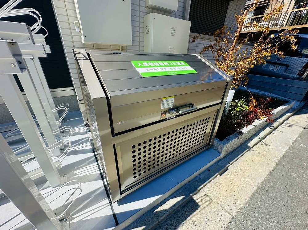 アヴァンス東日暮里 その他外観4