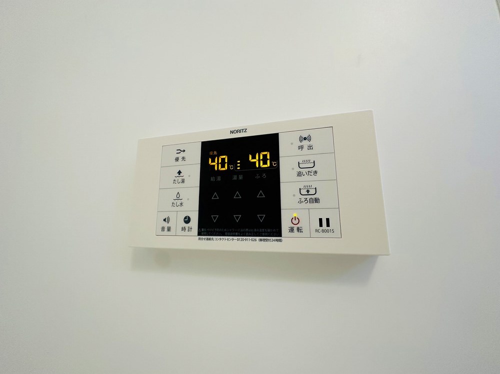 アヴァンス東日暮里 その他11