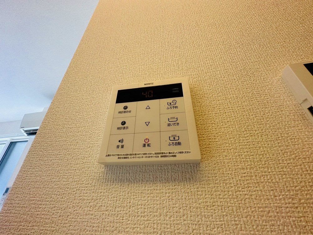 アヴァンス東日暮里 その他20