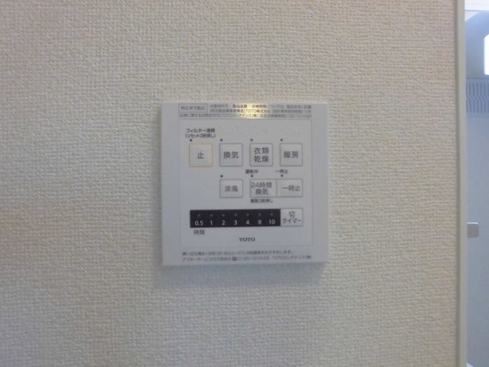 ジュ・マルティⅢ その他11