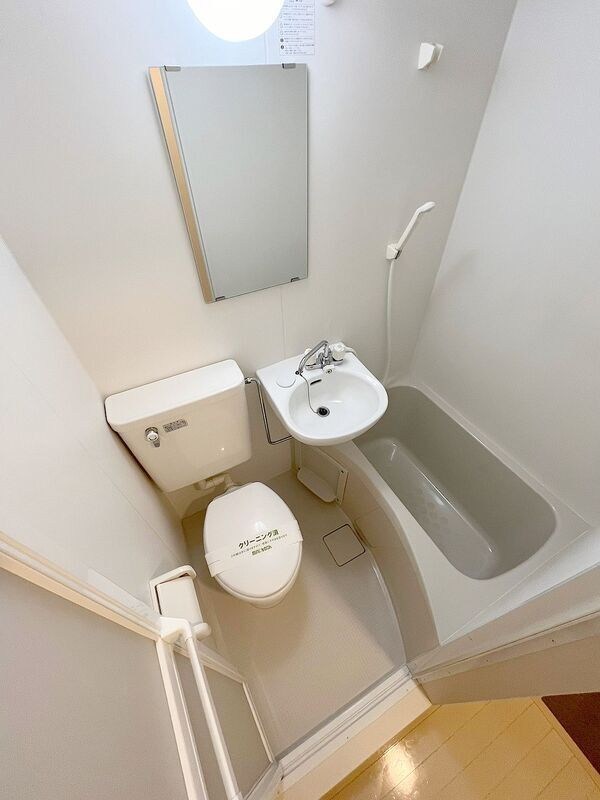 メゾン・ド・ルラーシュ 風呂画像