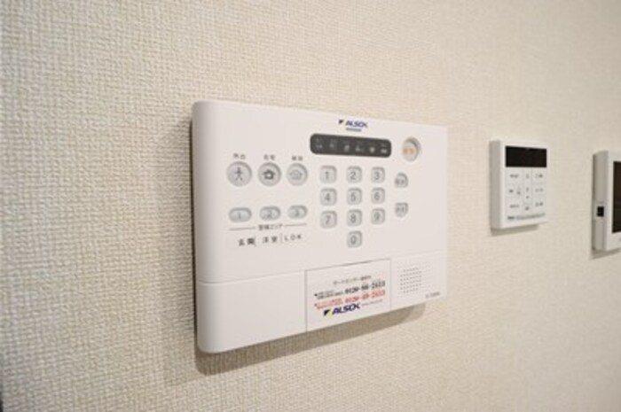 ピースウッドウィズ　Ⅱ その他4