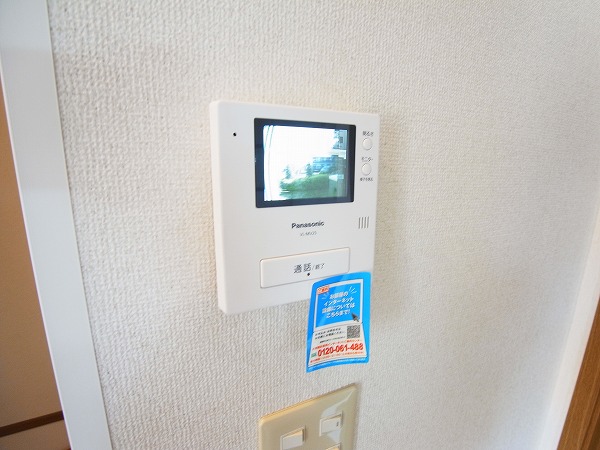 シャルマン　カーサⅡ その他4