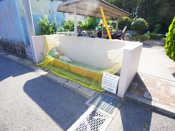 シャルマン　カーサⅡ その他外観4