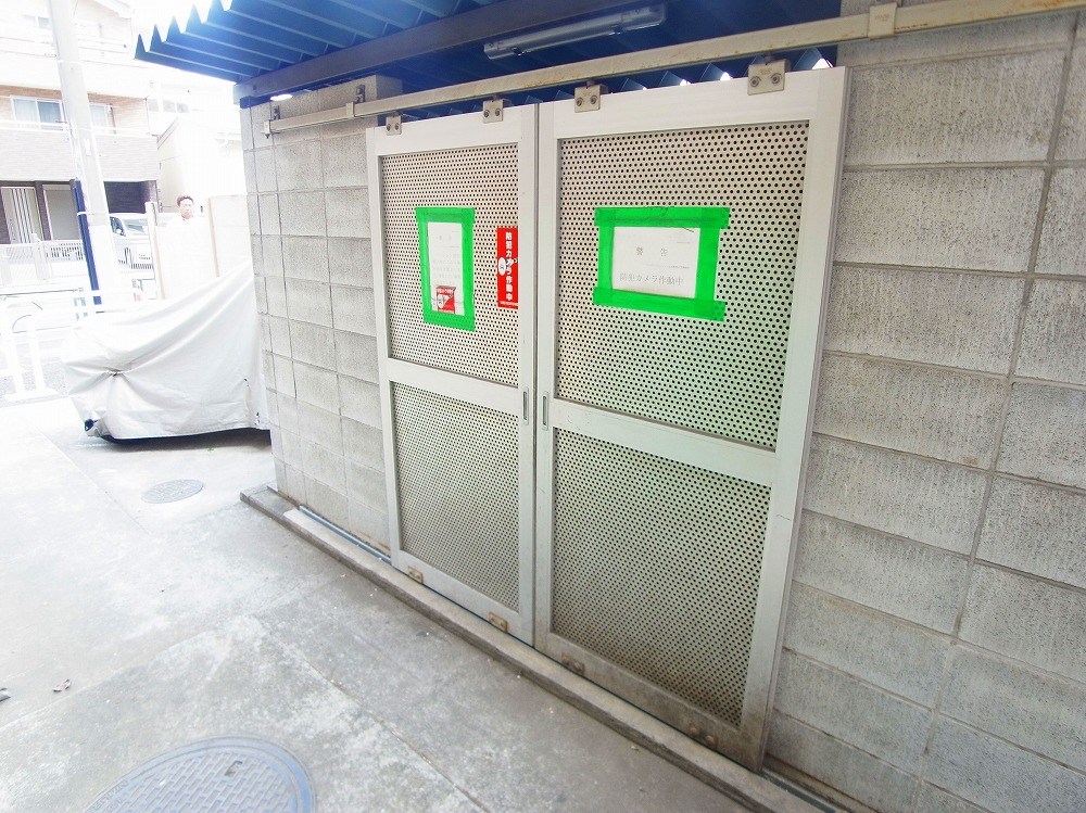 ライオンズマンション五反野第６ その他外観3