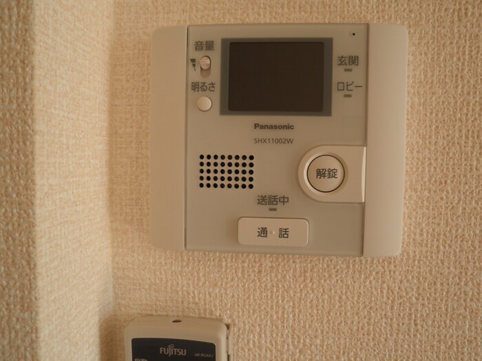 Ａｐａｒｔｍｅｎｔ　ＳＡＲＡＴＯＧＡ その他4