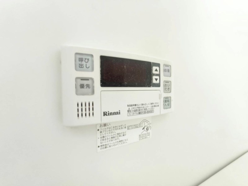 ラフィーネ その他19