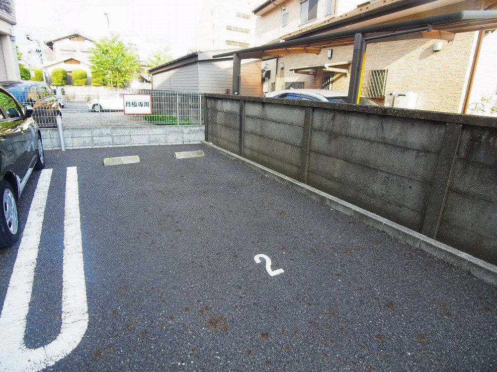 Ａｐａｒｔｍｅｎｔ　ＳＡＲＡＴＯＧＡ その他外観2