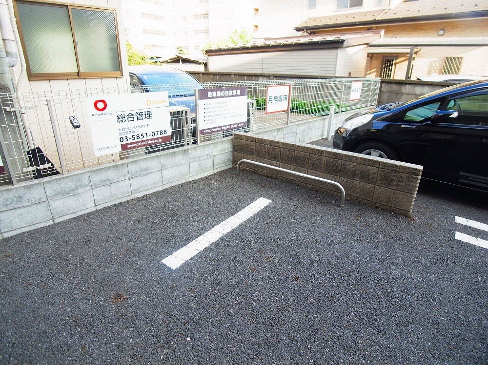 Ａｐａｒｔｍｅｎｔ　ＳＡＲＡＴＯＧＡ その他外観3