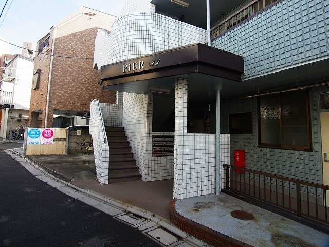 ピア３１ その他外観1