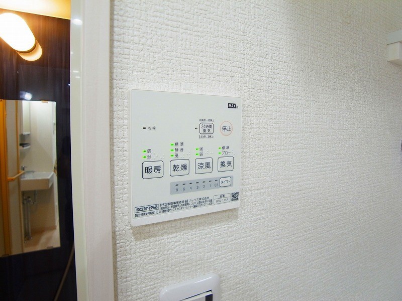 サクラレジデンス八潮 その他5