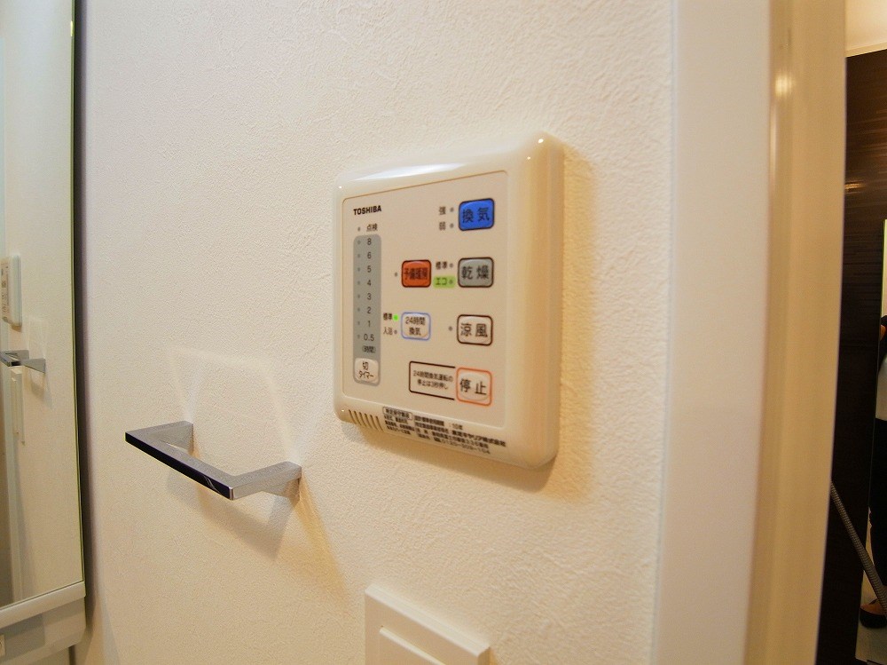 クレヴィスタ綾瀬 その他4