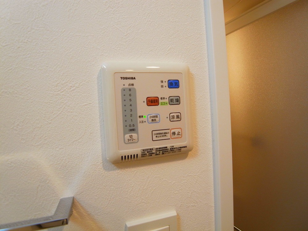 クレヴィスタ綾瀬 その他17