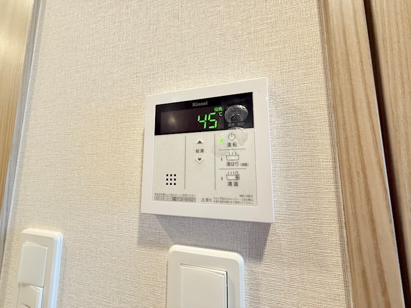 GENOVIA綾瀬Ⅱ　～ジェノヴィア綾瀬Ⅱ～ その他11