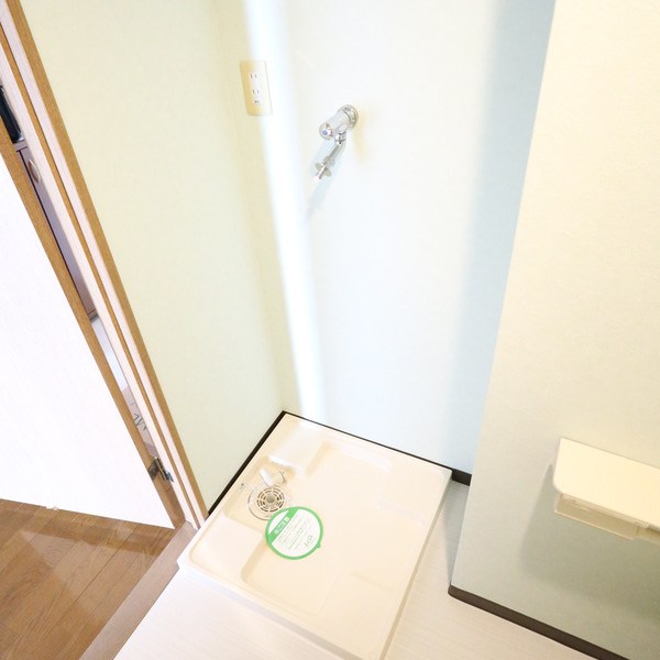 稲屋ハイム その他5