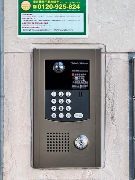 ＩＳＭ西日暮里 その他外観3