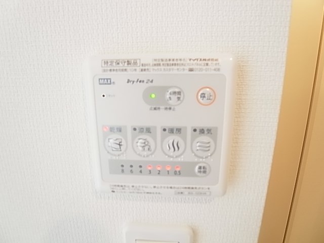 リブリ・プレシャス・千寿  その他9