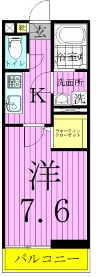 リブリ・プロスペール 間取り図