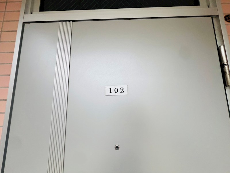 プアールA その他18