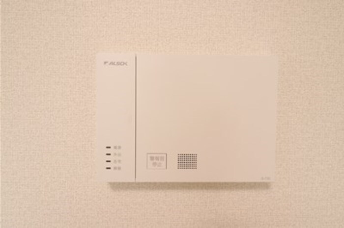 Orto Sole その他4