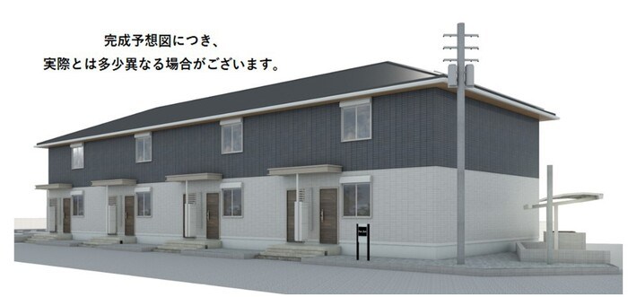 Orto Sole 201号室 外観