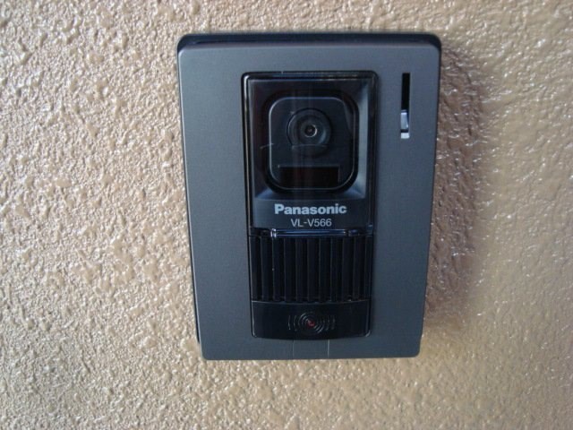 パークハイム江北 その他5