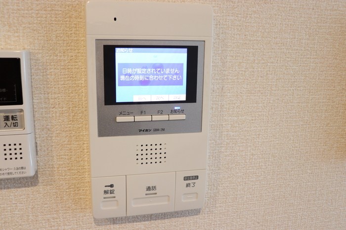 ソフィアハイツ  その他4