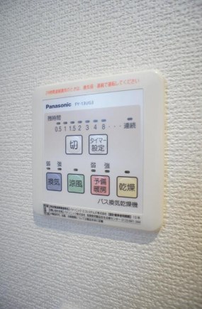 プラカーサ その他8