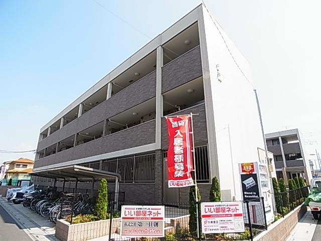 グレイスカレント２ その他外観1