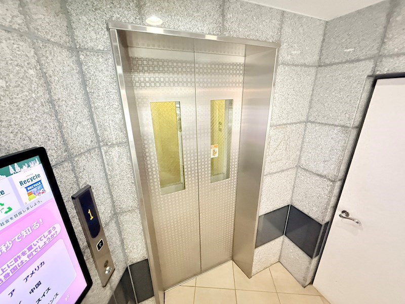 プロスペクト町屋 その他外観4