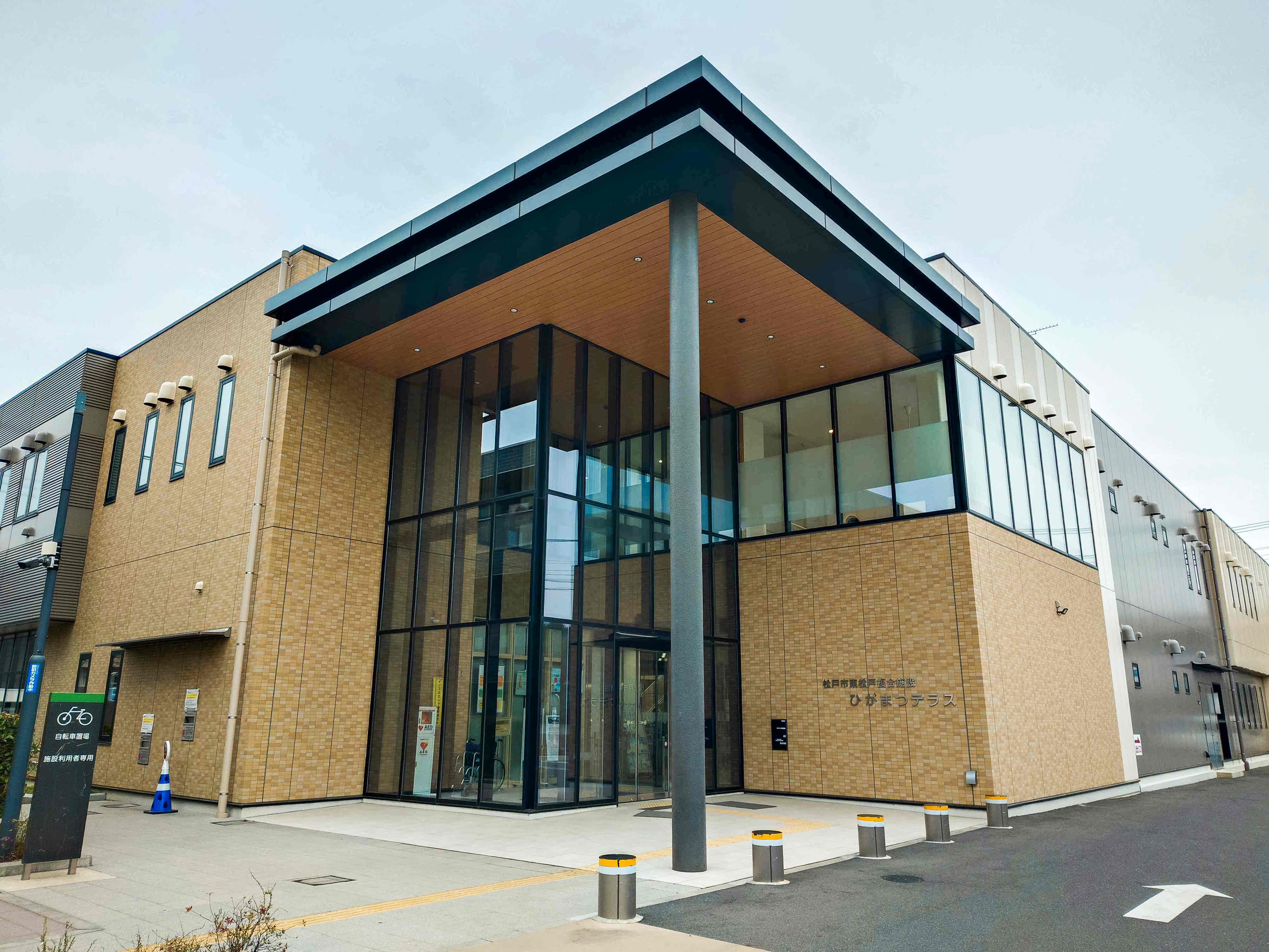 グランマークス東松戸  周辺画像1