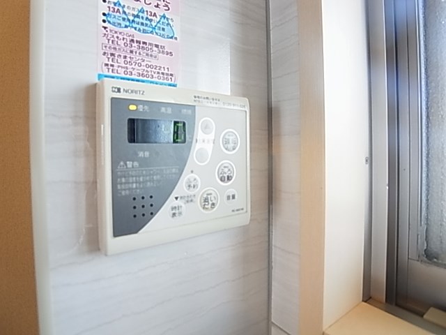 Ｗｅｓｔｅｎ　Ｆｅｌｄ（ウェステン　フェルト） その他8