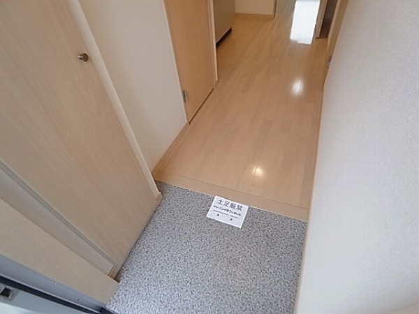 アムール長崎 玄関