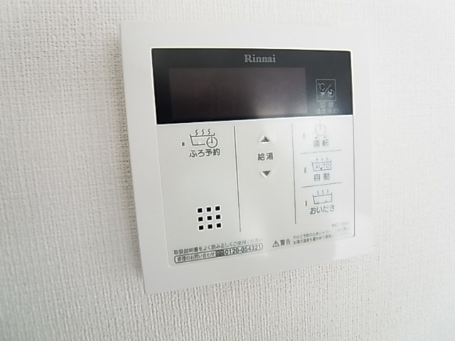 ｅｌａｎ．ｄｅ．ＡＫ その他10