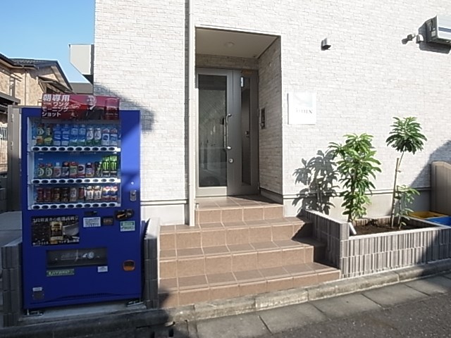 クリスタル親水公園 その他6