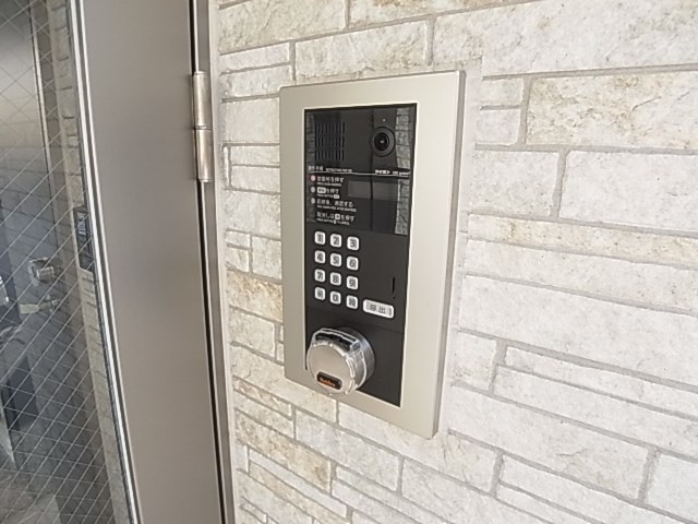 クリスタル親水公園 その他外観5