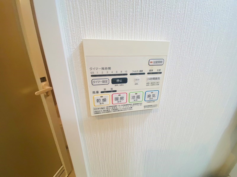 ケイ・ヴィラージュ  その他10