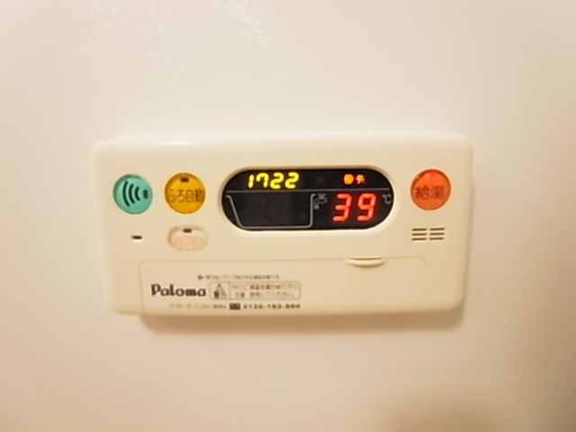 プラティーク六町 その他7