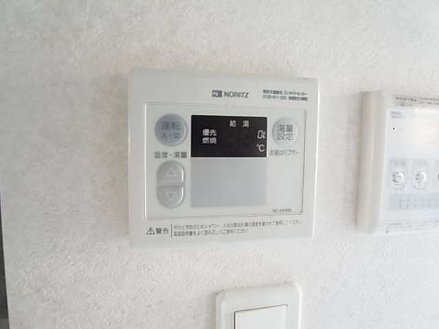 クリスタル親水公園 その他4